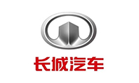 长城汽车